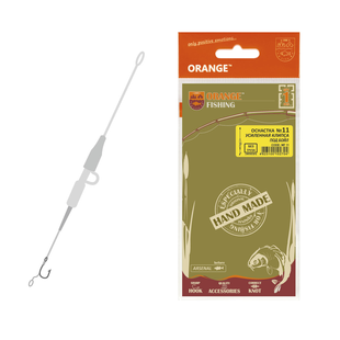 Оснастка карповая ORANGE #11 Secure Clip Leadcore, усиленная, для бойла (MF11)