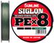 Шнур Sunline Siglon PE х8 300m (темн-зел.) #0.6/0.132mm 10lb/4.5kg (1658-10-40)