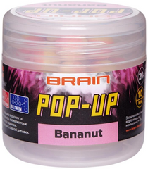 Бойлы Brain Pop-Up F1 Bananut (банан с кокосом) 12mm 15g (1858-02-61)
