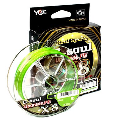 Шнур YGK G-Soul X8 Upgrade (салатовий) 200м 0.128мм 7кг / 15lb (5545-00-44)