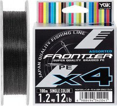 Шнур YGK Frontier X4 (мультиколор) 100м 0.260мм 11.3кг / 25lb (5545-03-31)