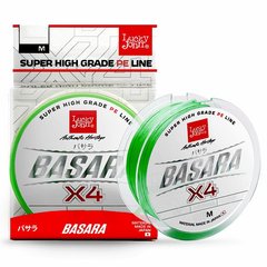 Шнур Lucky John BASARA Light Green Х4 PE 150/0.091(#0.3) 3.9kg 9lb (LJ4100-009)