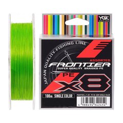 Шнур YGK Frontier X8 Single салатовый 100м 0.148мм 8lb/3.6kg (5545-03-34)