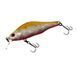 Воблер ZipBaits Khamsin (SP) 70 мм / 9.5 г / 1.5 м (колір 009) (K70SRA009)