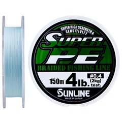Шнур Sunline New Super PE 150м (голуб.) #0.4/0.104мм 4LB/2кг (1658-08-80)