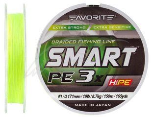 Шнур Favorite Smart PE 3x 150м (fl.yellow) # 1.0 / 0.171mm 19lb / 8.6kg (1693-10-58)