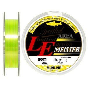 Леска Sunline Troutist Area LE Meister 100m 0.117мм 1.25кг/2lb (1658-05-61)