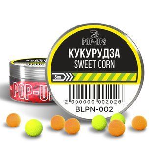 Бойли Interkrill Pop-Up 8мм/15г/кукурудза (BLPN-002)