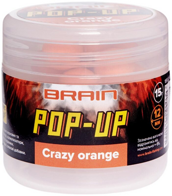 Бойлы Brain Pop-Up F1 Crazy Orange (апельсин) 12mm 15g (1858-02-64)