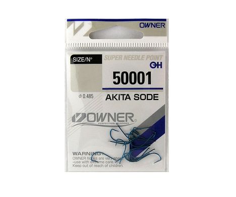 50001-10 Крючки Owner Akita Sode 50001 №10