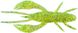 Силикон FishUp Real Craw 2in/48мм/7шт/цвет 026 (10011119)