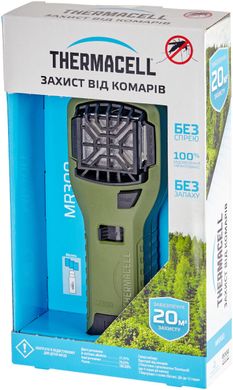 Пристрій від комарів Thermacell MR-300 Portable Mosquito Repeller до:olive (1200-05-28 / MR-300G)