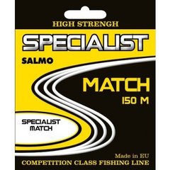 Волосінь Salmo Specialist Match 150m 0.14мм 1.95кг/4lb (4603-014)