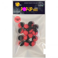 Бойли Плаваючі Флюоро SunFish Pop-Up DUO Червоний Краб 10мм/40шт (SF220789)