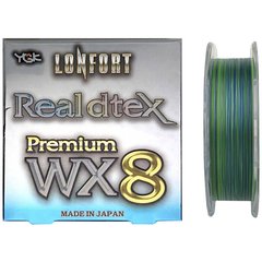 Шнур YGK Lonfort Real DTex X8 150m (мультиколор) #0.3/0.094mm 4.08kg 9lb (5545-00-49)