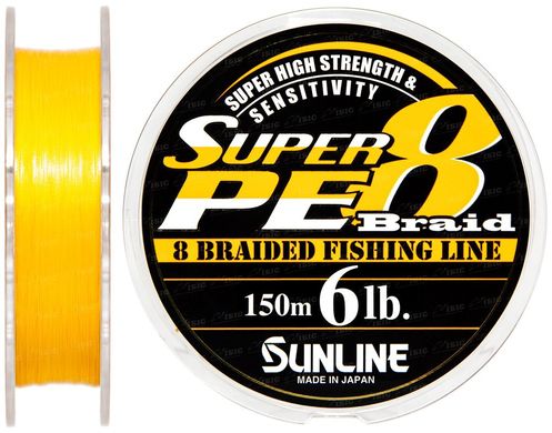 Шнур Sunline Super PE 8 Braid 150м 0.128мм 6Lb/3кг (1658-08-06)