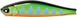 Воблер Lucky John Pro Series Basara 70F (колір 104) (BA70F-104)