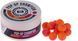 Бойли Brain Champion Pop-Up Krill (креветка) 06mm 34g (1858-81-27)