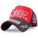 Бейсболка Lucky John Sport Красный (AM-261)