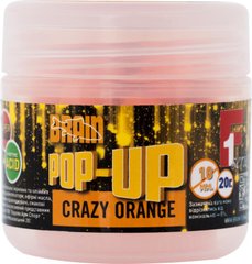 Бойлы Brain Pop-Up F1 Crazy orange (апельсин) 10 mm 20 gr (1858-01-82)