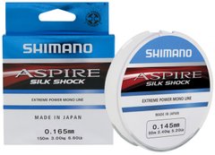 Волосінь Shimano Aspire Silk Shock 150m 0.10mm 1.2кг / 3lb (2266-75-13)