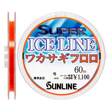 1658-08-68Флюорокарбон Sunline Ice Line Wakasagi 60m #0.3/0.090mm