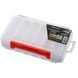 Коробка Select Reversible Box SLHX-2001B (1870-38-54)