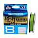 Шнур Shimano Kairiki 8 PE (Steel Gray) 300м 0.23мм 22.5кг/50lb (2266-97-23)