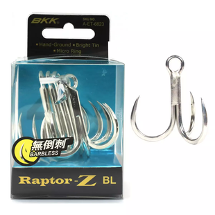 Тройник BKK Raptor-Z BL #5/0 (A-ET-6823)