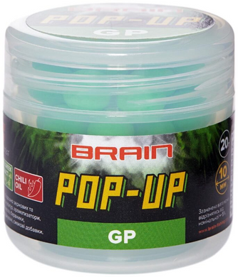 Бойлы Brain Pop-Up F1 Green Peas (зеленый горошек) 8mm 20g (1858-04-50)