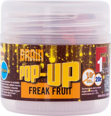 Бойлы Brain Pop-Up F1 Freak Fruit (апельсин/кальмар) 10 mm 20 gr (1858-01-83)