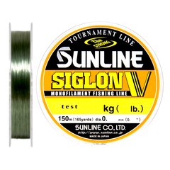 Леска Sunline Siglon V 150м #1.0/0.165мм 3кг/6lb (1658-05-03)