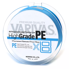 Шнур Varivas High Grade PE X8 Ocean Blue 150м #2/(729110/РБ-729110)