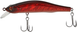 1870-69-01 Воблер Select Insider 90SP 90mm 11.0g #26 (0.8-1.0m)