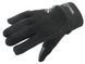 Перчатки Norfin SIGMA 03L Черный (703045-03L)
