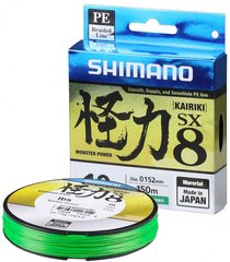 Шнур Shimano Kairiki SX8 150m 0.070мм. 4.5кг/10lb (2266-78-88)