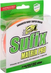 Шнур Sufix MATRIX PRO 135M. 0.10MM/5.0KG/PE0.4/11LB/ORANGE (SMP10O135)