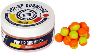 Бойли Brain Champion Pop-Up Sausage (ковбаска) 06mm 34g (1858-81-23)