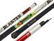 Вудилище Salmo Blaster Pole Set 4.00м (3123-400SET)