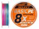 Шнур Select Basic PE 8x 150 м #1.5/0.18mm 22lb/10 кг (1870-31-42)