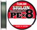 Шнур Sunline Siglon PE х8 250м (темн.-зел.) #10.0 130lb/60.0кг (1658-10-53)