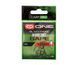 CARP PRO Гачок Blackpool WIDE GAPE - FLAT №12 Black Nickel