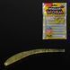 140153-071 Силикон WIGGLER WORM LJ Pro Series 2,3 "/ 071