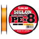 Шнур Sunline Siglon PE х8 (оранж.) 150м 0.223мм 13кг / 30lb (1658-09-92)