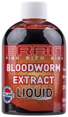 Ліквід Brain Bloodworm Liquid 275 ml (1858-02-91)
