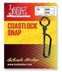 Застібка LJ Coastlock Snap 000 / 10шт 5061-000, 85 г