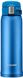 Термокружка ZOJIRUSHI SM-SD48AM 0.48 л / колір блакитний (1678-04-45)