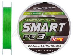 Шнур Favorite Smart PE 3x 150м (l.green) #0.6/0.132mm 12lb/5.4kg (1693-10-66)