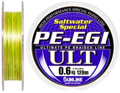 Шнур Sunline PE-EGI ULT 120m # 0.6 / 0.128мм 4.5кг 10lb (1658-05-90)