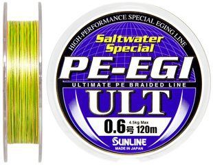 Шнур Sunline PE-EGI ULT 120m # 0.6 / 0.128мм 4.5кг 10lb (1658-05-90)